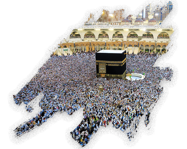 profil paket haji dan umroh di kediri