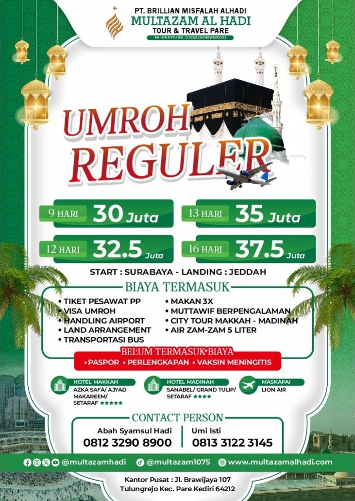 Brosur Reguler